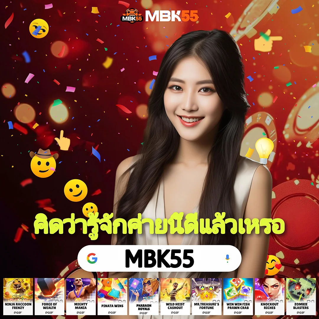 เกิดวันเสาร์ ซื้อหวย กับใคร ดี | สถิติ 10 ปีเปิดให้ดูฟรีทั้งหมด พ.ศ. 2569 images-65