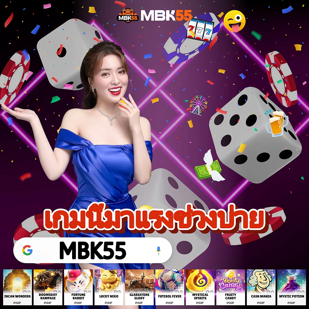 วิธีซื้อสองตัวล่างกับ ตรวจหวย16พค69 ค้นหาเจอในไม่กี่วินาที ปีนี้ images-65