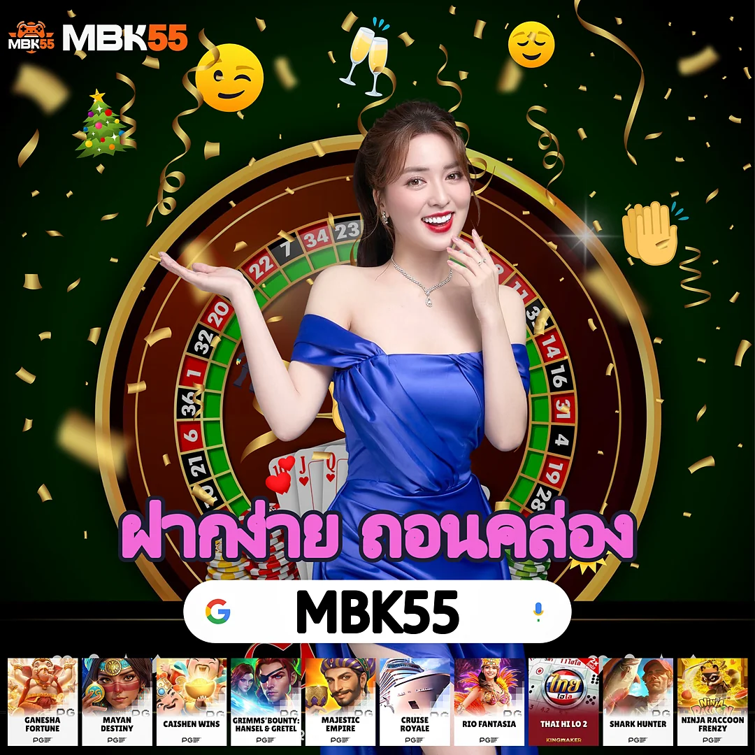 ทุน 100 พอไหม? เกมสล็อตเล่นฟรี ปรับเบทได้ตามทุน ประกาศแล้ว images-71