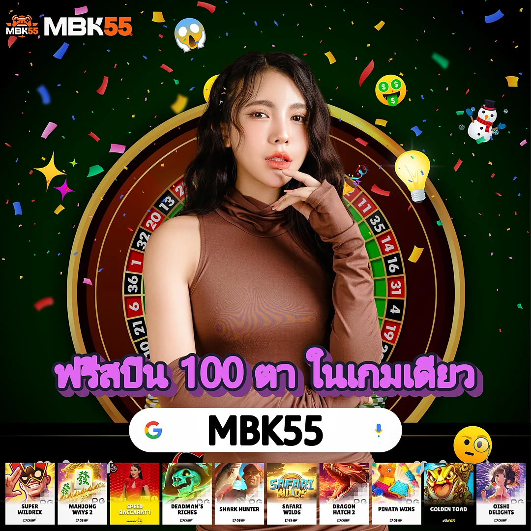 DOOBALL สดฟรี ดูมวยสด บอลสด ภาพชัดสุด — คะแนนความพอใจสูง images-63