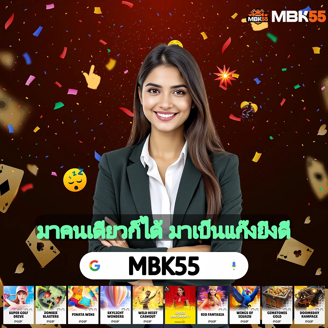 SUPERSLOT 1234 ปั่นสล็อตเว็บตรงไม่ล็อคยูส — มีของแถมทุกเดือน 💻 images-75