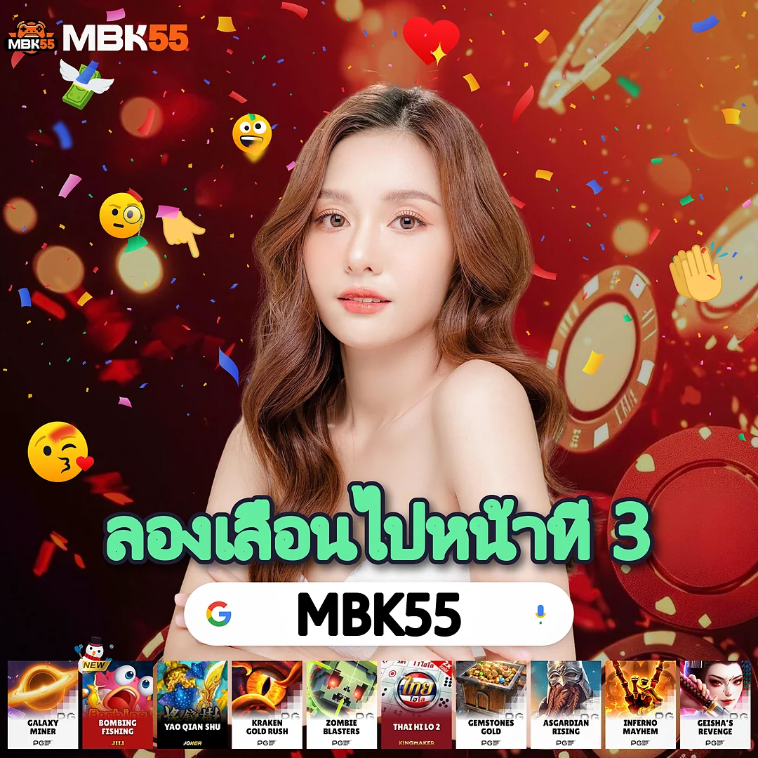 ตรวจผลแล้วถอนไวกับ สตาเบท โอกาสรวยมาถึงแล้ว สมัยนิยม images-60