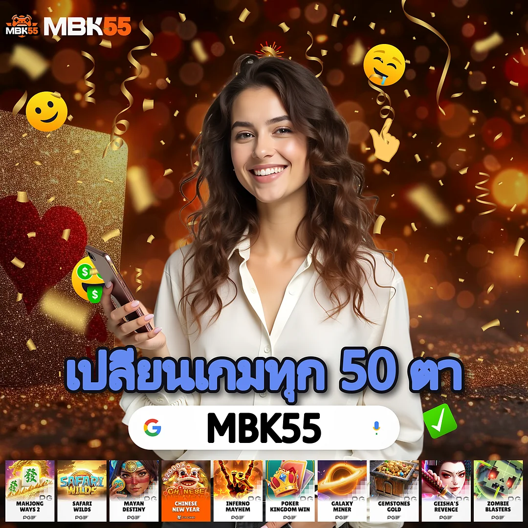 3713 สล็อต ทุนหลักสิบปั้นหลักพัน — เว็บแท้ถูกกฎหมายต่างประเทศ images-66