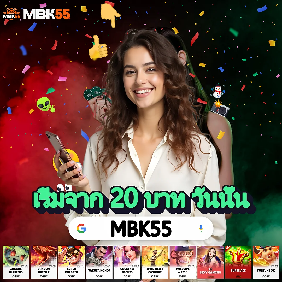 【ชมฟรีตลอดฤดูกาล】ฟุตบอลสด ทันสมัยล้ำหน้า - ไม่ต้องมีพื้นฐาน images-64