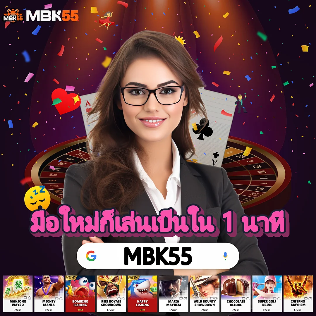 บอลสดวันนี้ฟรี คนดูพร้อมกันหลักแสน — ไม่ต้องโยกเงิน ใหม่ล่าสุด 2569 images-74