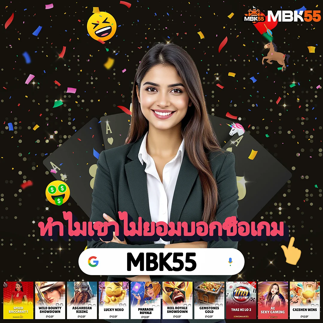 สล็อตตทดลอง รวยข้ามคืนไม่ใช่ฝัน — ระบบป้องกันมิจฉาชีพ ✨ images-75