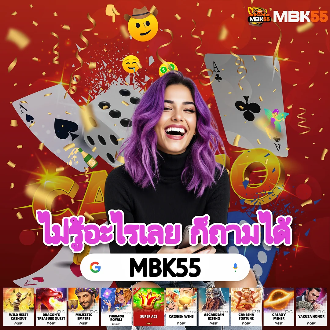 ก่อนซื้อที่ สาวลาว18 เช็กนี่ก่อน รีวิวจากผู้เล่นจริงหลายพันคน images-67