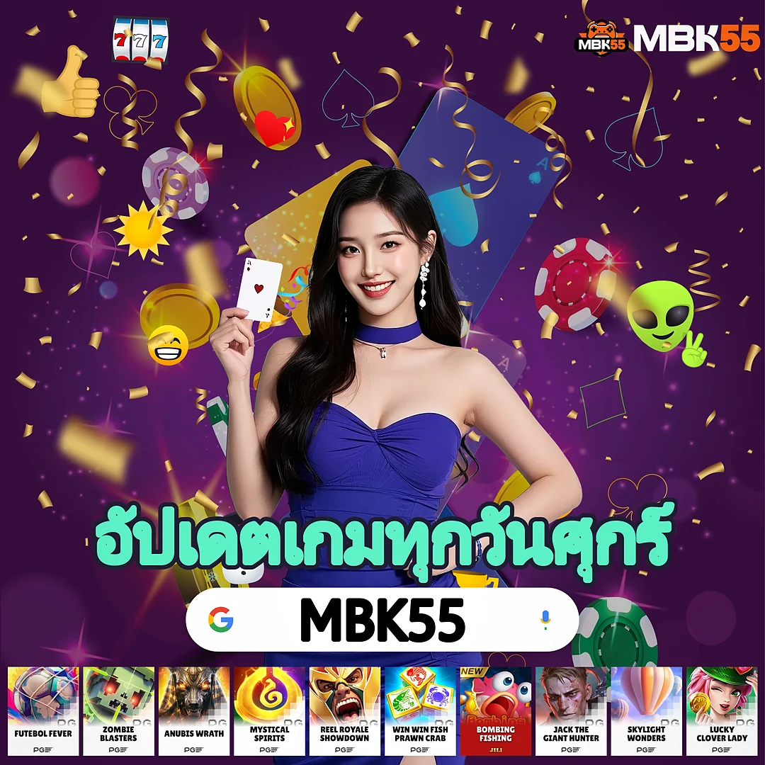 NAZAKING สล็อต แจ็คพอตแตกล้านแจกทุกวัน — ครบจบในเว็บเดียว images-75