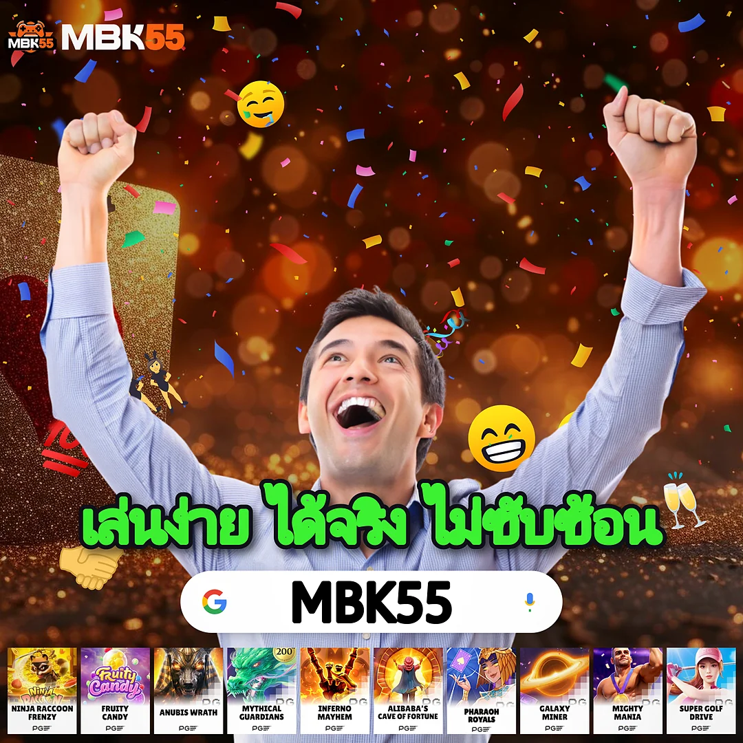 ลาวา333 ซื้อขั้นต่ำน้อยที่สุดในตลาด — สล็อตวอเลท มาแรงที่สุด images-71