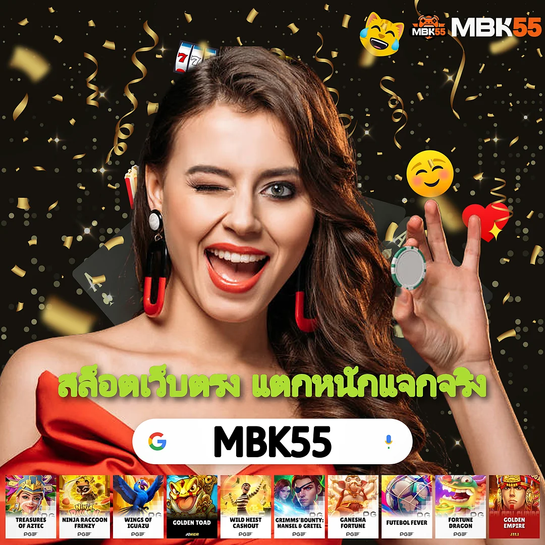 แจกกลุ่มไลน์18 | ดูย้อนหลังได้ไม่จำกัด ใหม่แกะกล่อง - ไม่ล็อคยูส images-67