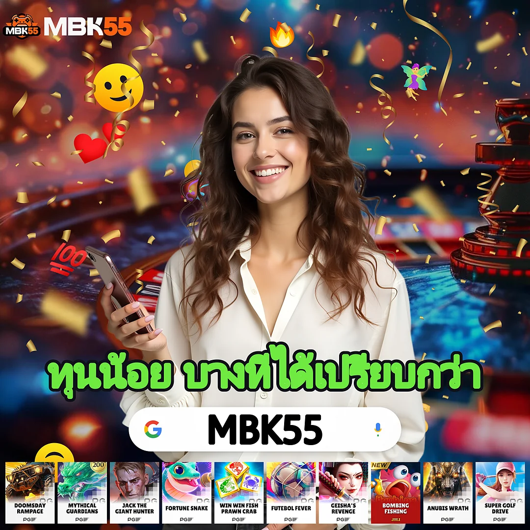YURISPIN แหล่งรวมสล็อตฮิต ♦️ เว็บพนันยอดนิยมสูงสุดในไทย images-65