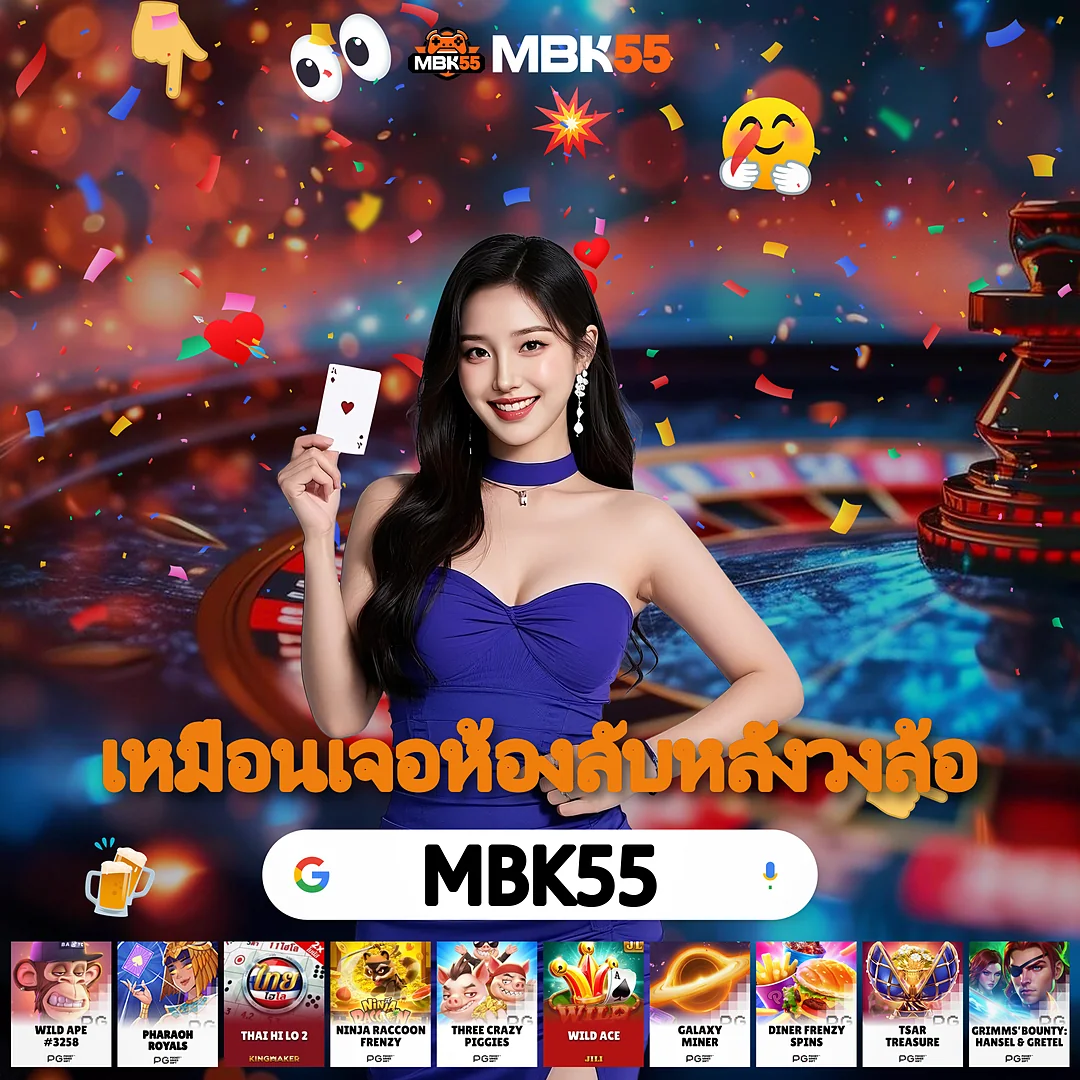 ข่าวร้อน: เบอออกอะไรวันนี้ ไม่จำกัดจำนวนครั้งการถอน ฟีเวอร์สุดๆ images-61