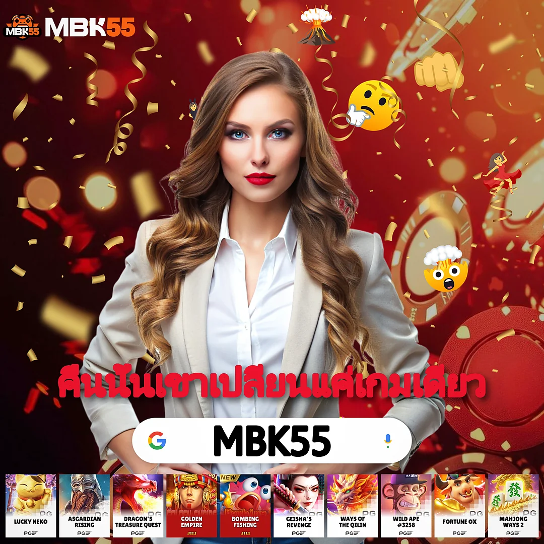 3713 สล็อต เข้าสู่ระบบ | เกมเยอะสุดนับพันเกม ทันสมัยล้ำหน้า images-75