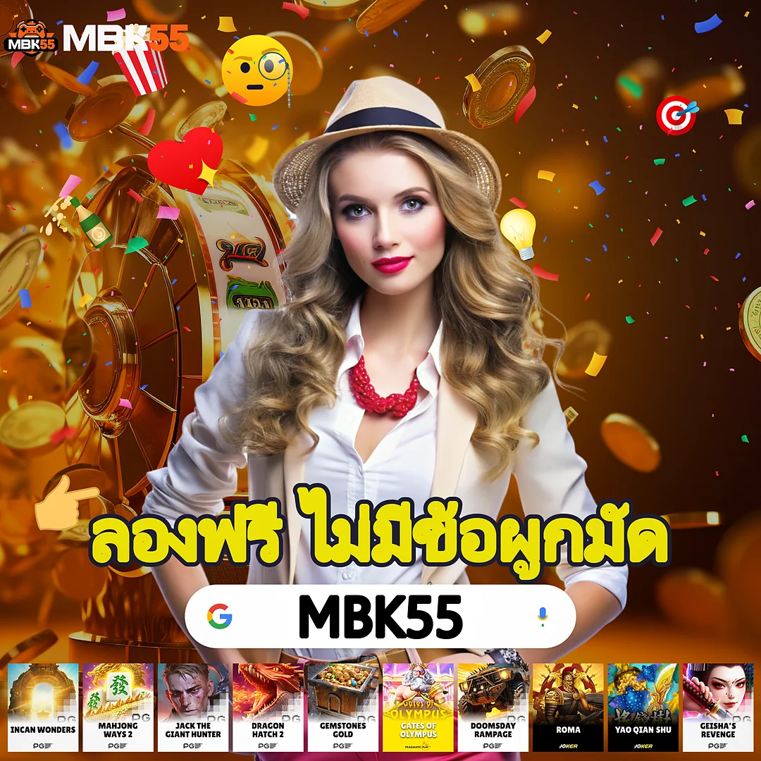 วันเฮง » ธีมเทพเจ้าจีนสิริมงคล ใบอนุญาตถูกต้อง ฉบับเข้าใจง่าย images-75