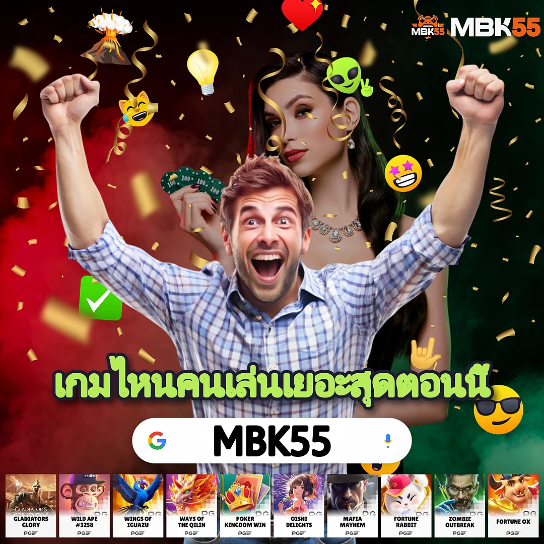 ตรวจหวย16สิงหา 69 | ปิดรับก่อนเที่ยงวันนี้ อย่าช้า ใหม่ส่งตรง images-75