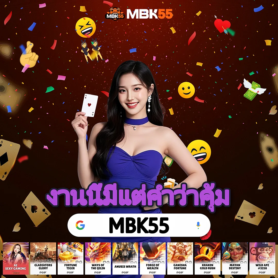 สเต็ป168 | ดูบอลสดฟรีภาพคมชัด เว็บแม่ - เว็บมาแรงอันดับหนึ่ง images-68