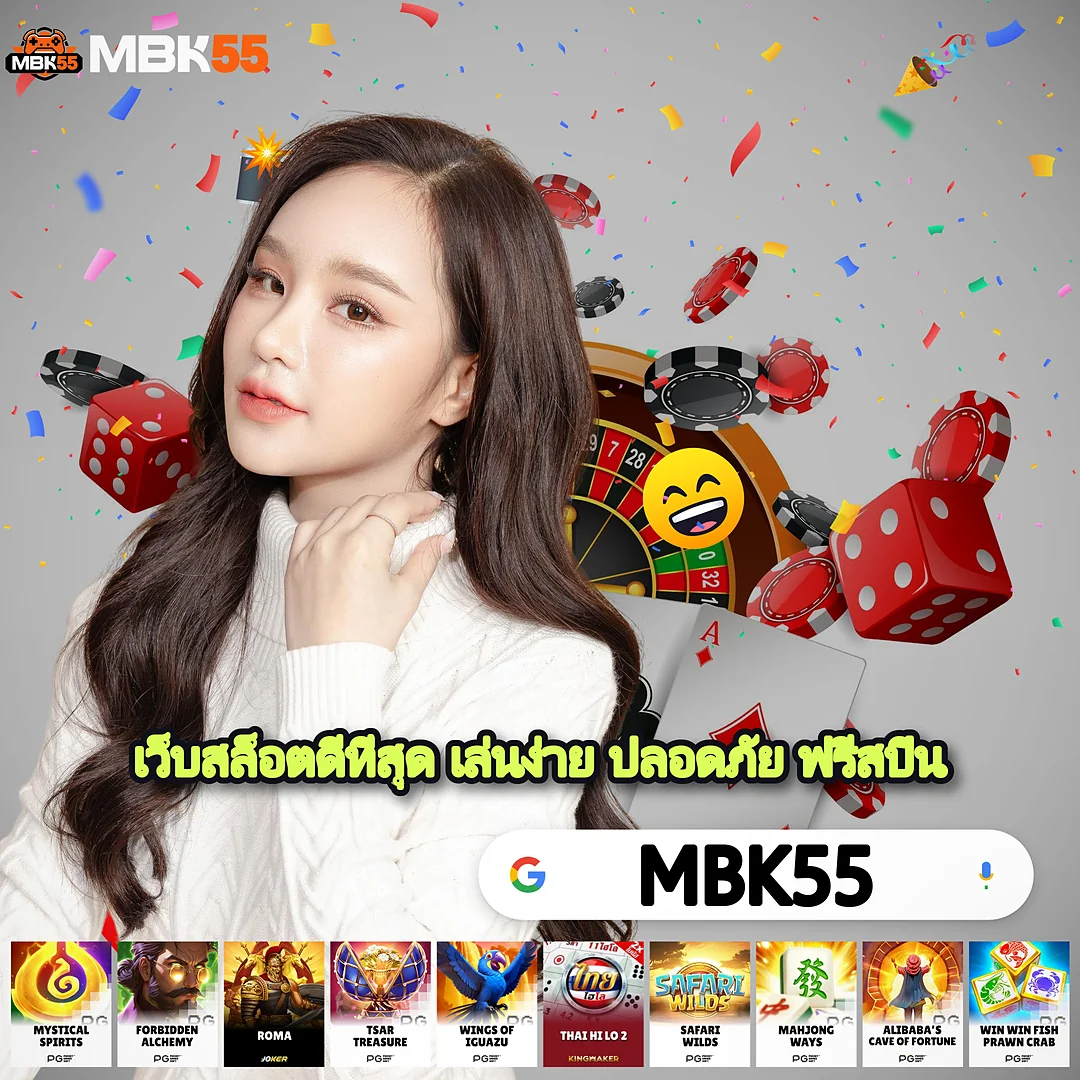 สล็อตผูกวอเลท แพลตฟอร์มทันสมัยสุด — คาสิโนออนไลน์ครบวงจร images-75