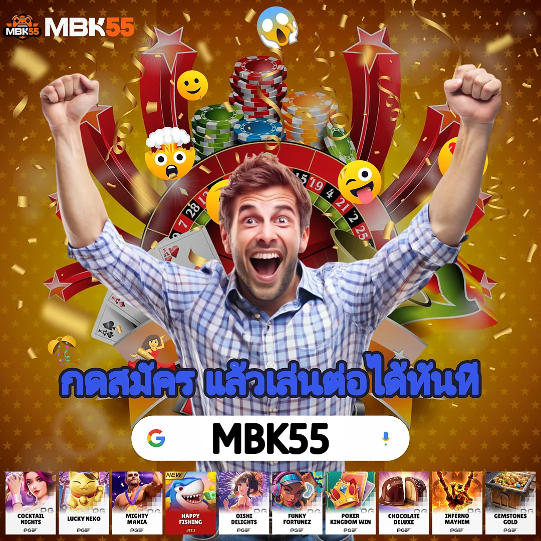 【จ่ายเต็มทุกงวดไม่เคยเบี้ยว】เว็บแทงหวยลาว มาตรฐานสากล images-71