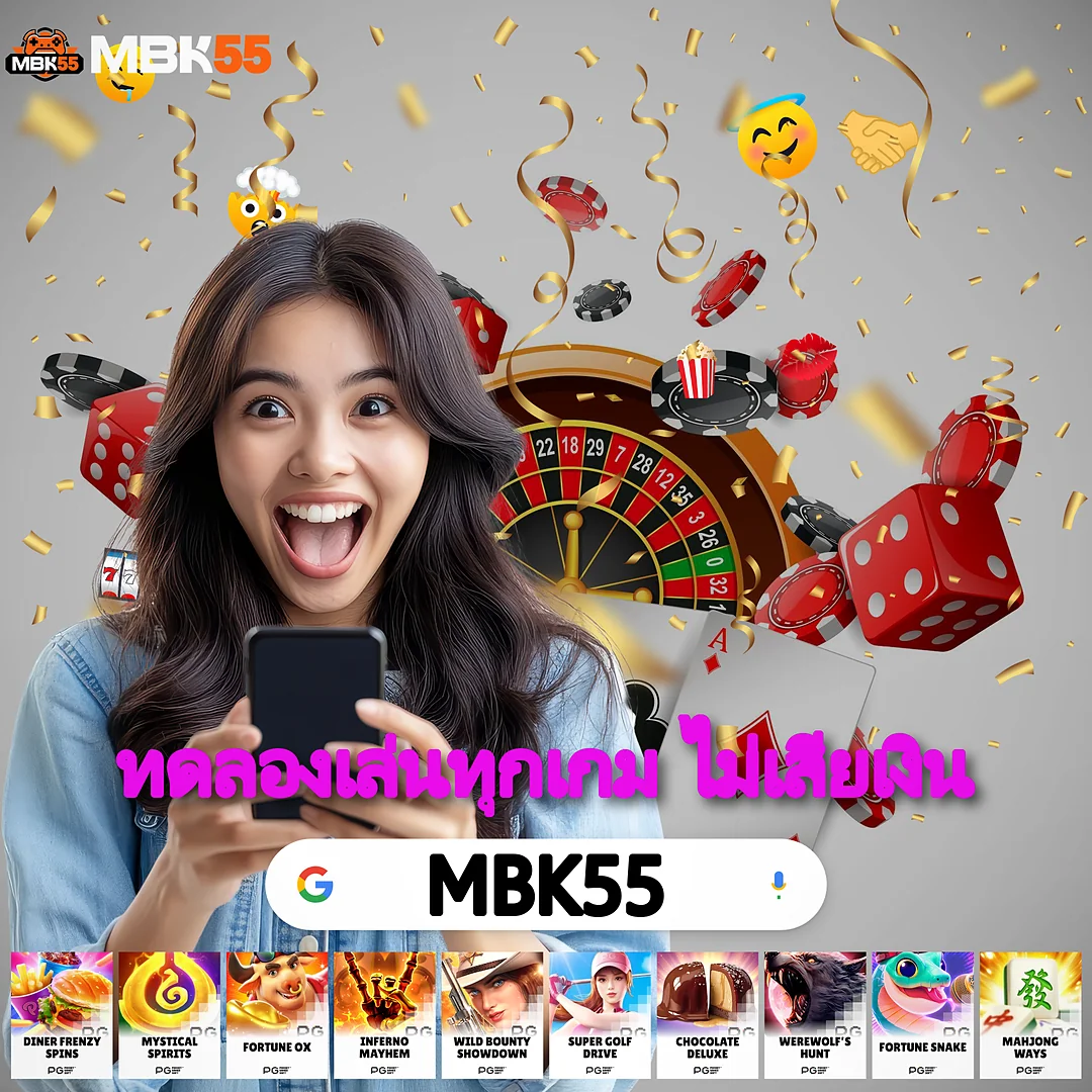 5รับ30 | รวมโปรสล็อตสมาชิกใหม่จัดเต็ม ล้ำที่สุด - โปรโมชั่นสุดคุ้ม images-64