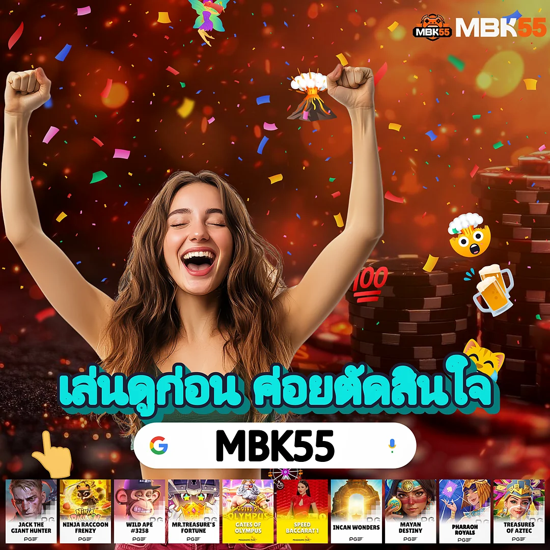 【ออกผลใหม่ทุก 15 นาที】เลขเด็ดหวยลาว แนวทางวันนี้ ใหม่ล่าสุด 2569 images-65