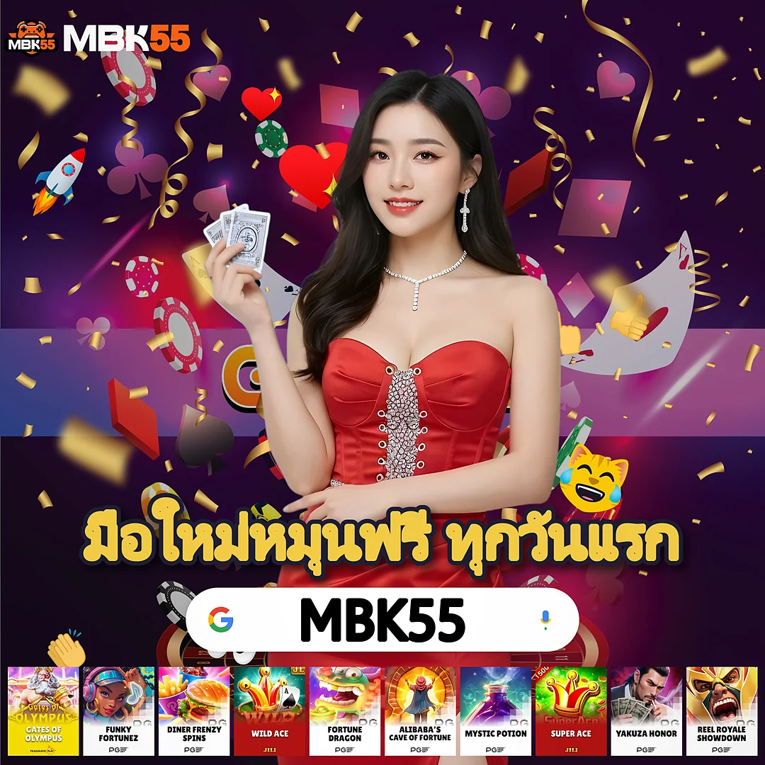 คืนนี้เตะกี่โมง? หนังเอไอ18 แชร์ต่อได้ในคลิกเดียว ฮิตจนเว็บล่ม images-72