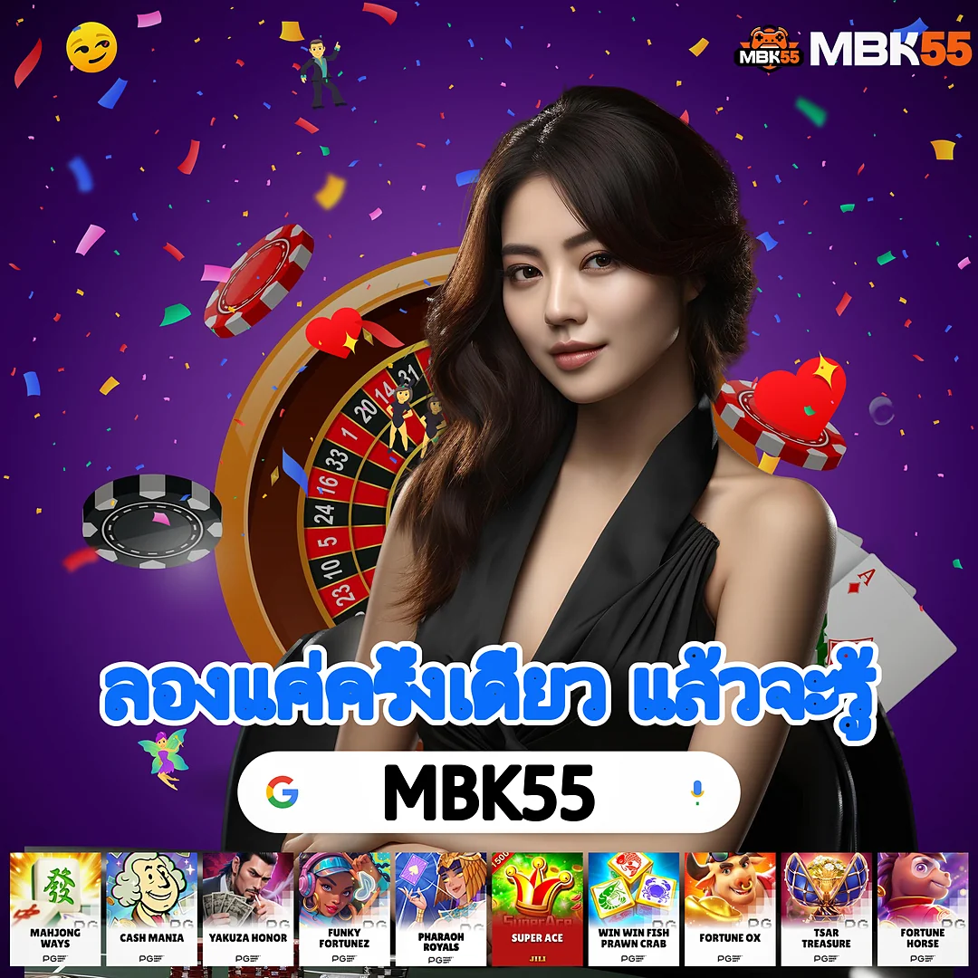 หนัง โป๊ญี่ปุ่น | สล็อตมาแรงตอนนี้ อัปเกรดใหม่ - แจกเครดิตฟรี 100 images-67