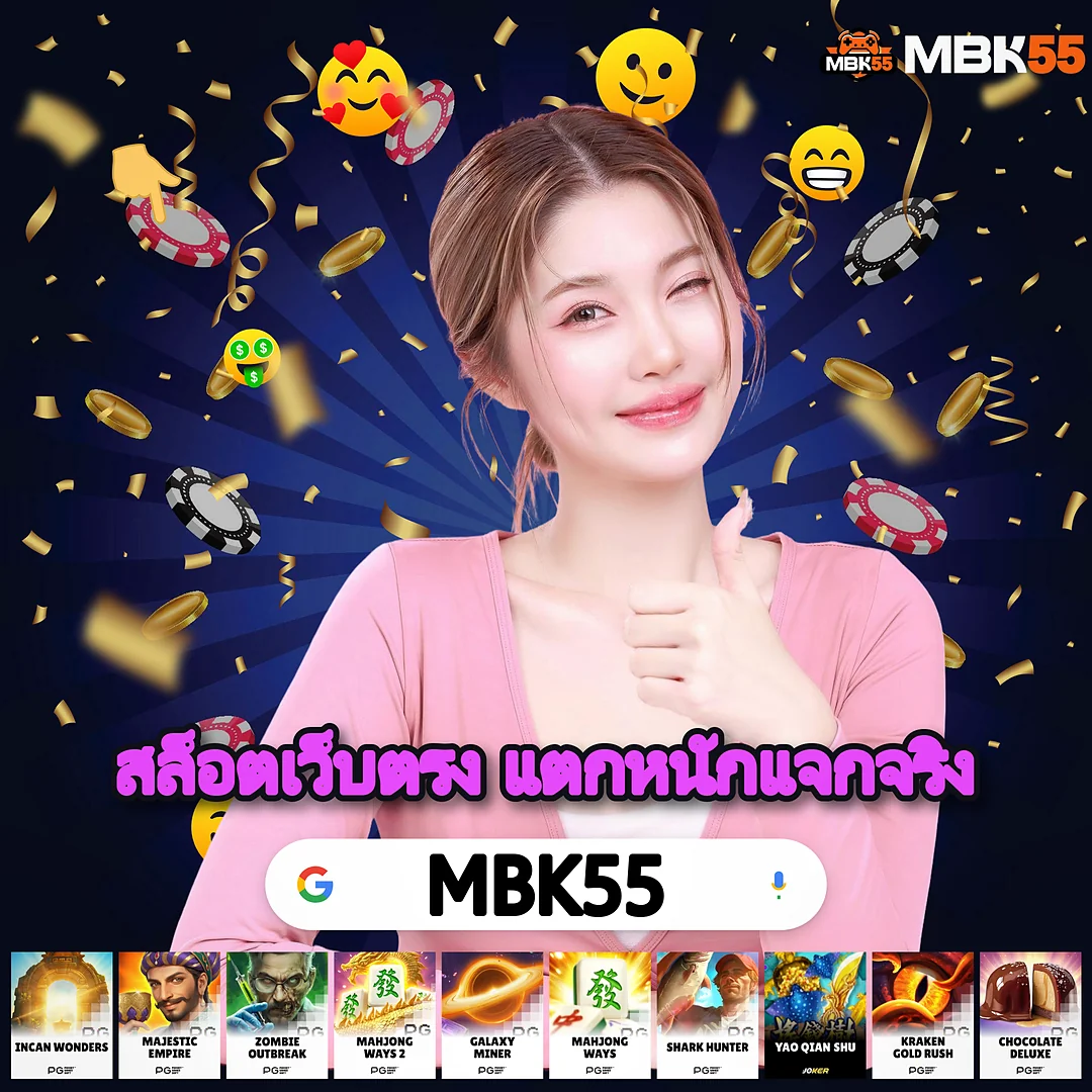 เว็บพนัน123 แจ้งเตือนก่อนปิดรับทุกรอบ — ระบบประมวลผลทันที images-58
