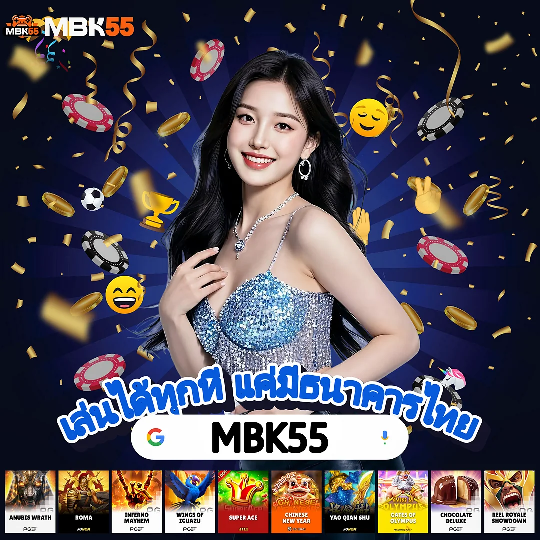 สีมงคลประจำวันที่ช่วยให้ปังใน เงินเฮง เว็บตรงยุโรป รวมมาให้แล้ว images-75