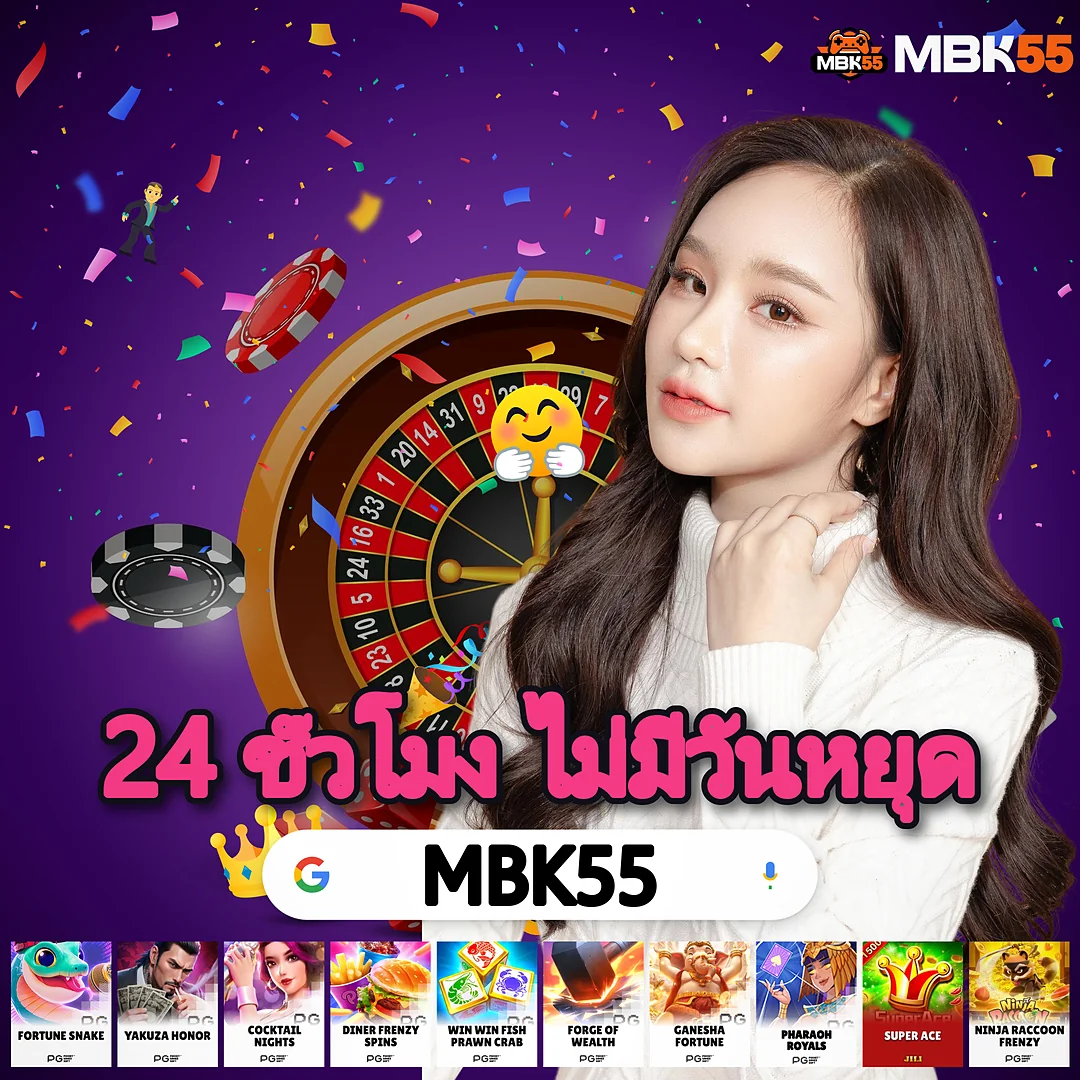 ตรงต้นทางแถมไว: หลัง69 แตกโหดเหมือนโกรธใครมา บอกต่อเยอะสุด images-68
