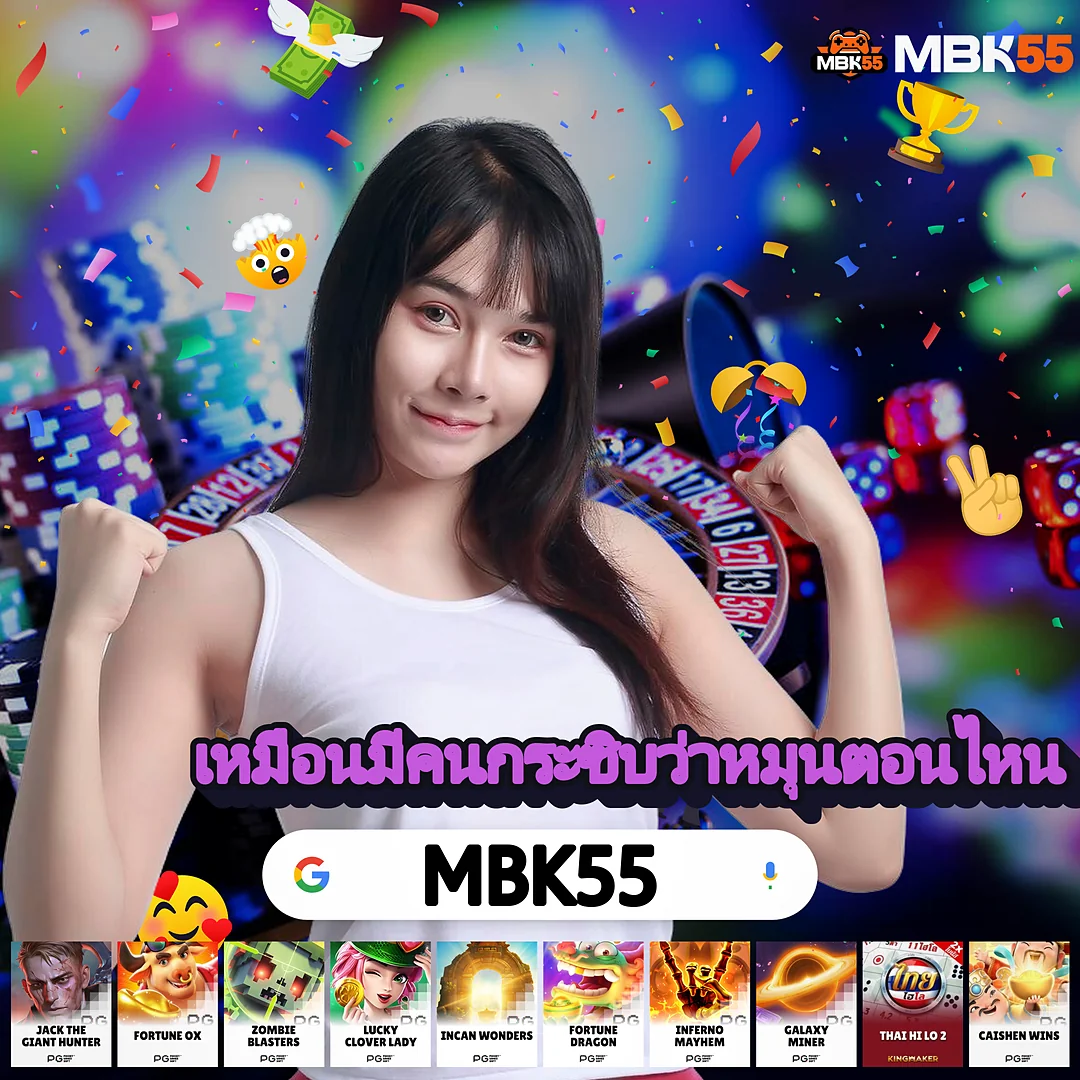 คอเลขต่างแดนเลือก หวยฮั่งเส็งวันนี้ แตกจริงไม่จกตา สเกลใหญ่ images-63
