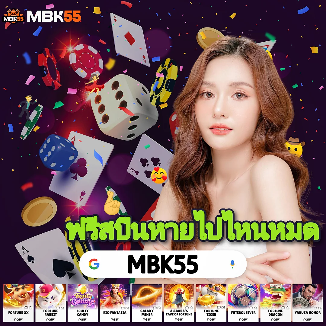 สถิติหวยออก | เลขวิ่งซื้อได้ไม่อั้น เผยแล้ว - มาตรฐานเว็บคาสิโนสากล images-59