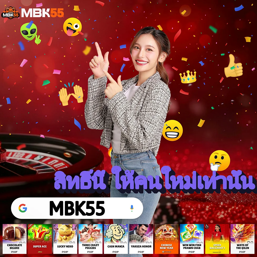 2G2สล็อต | เริ่มต้นหลักสิบก็ลงสนามได้ ถอนได้ทุกยอด แนวหน้า