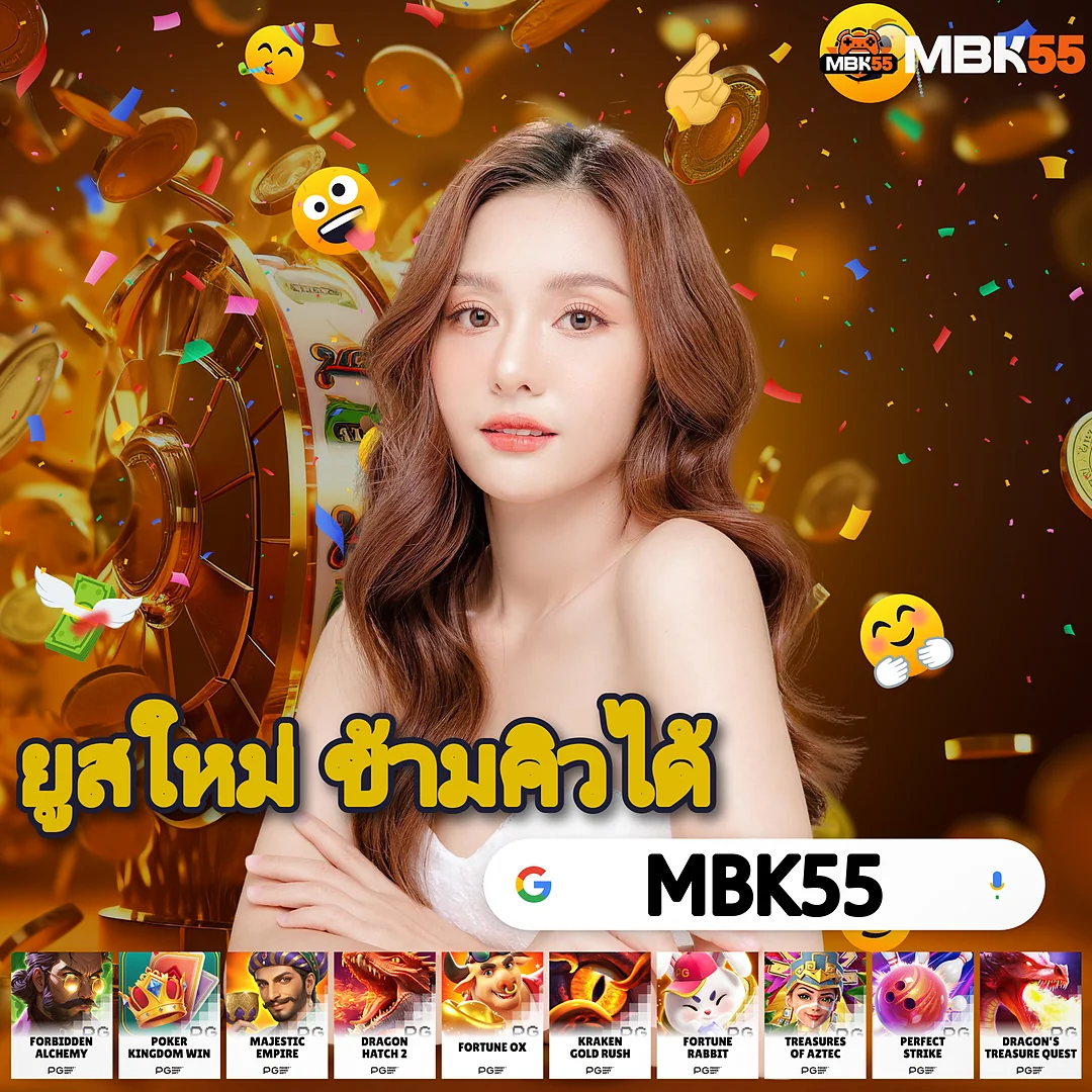 เล่นสล็อตออนไลน์ที่ SLOT 999 เครดิตฟรี เริ่มยังไง? — เข้าคาสิโนสด