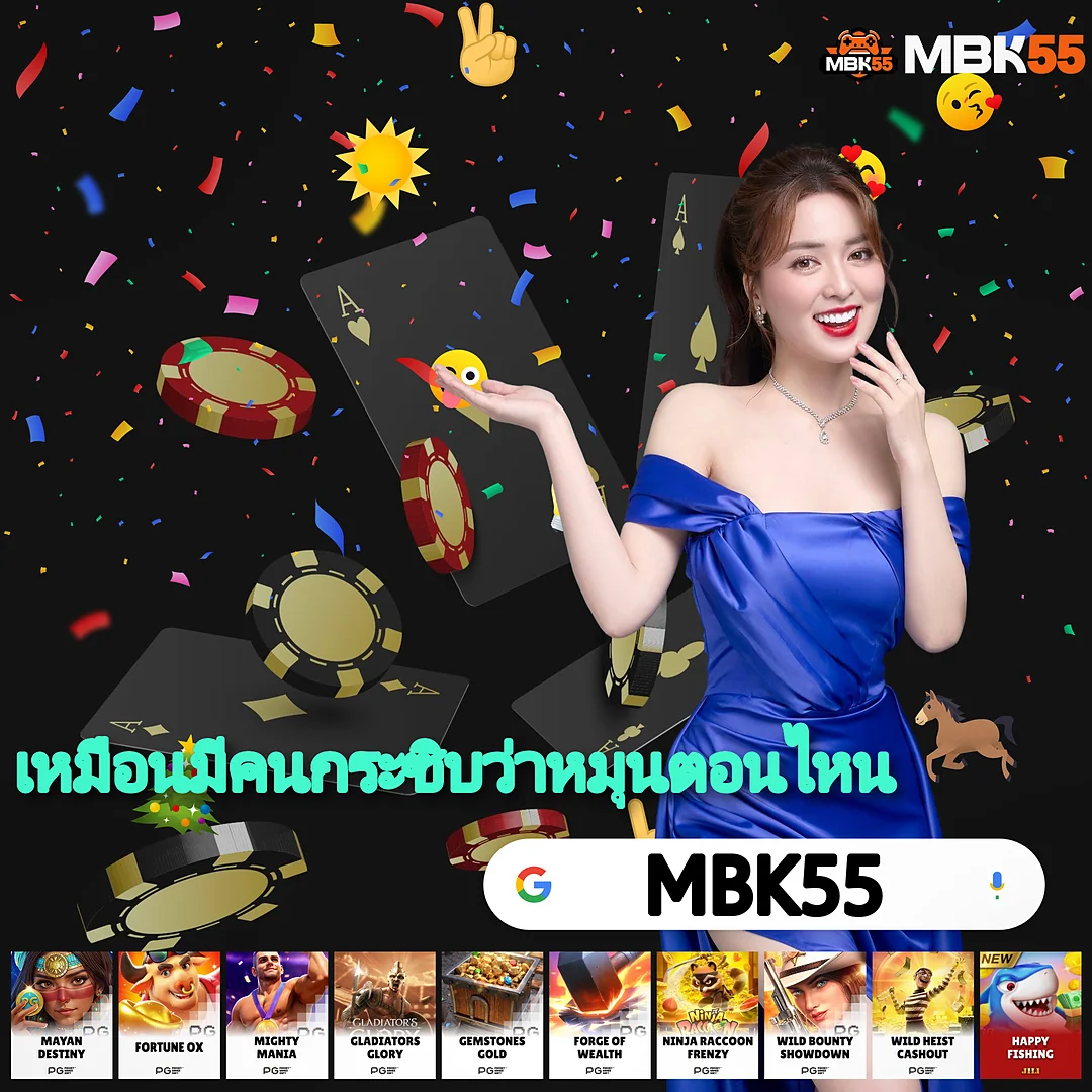 ทดลองเล่นสล็อตซื้อฟรีสปิน | จัดอันดับค่ายเกมมาแรง ครองอันดับ images-64