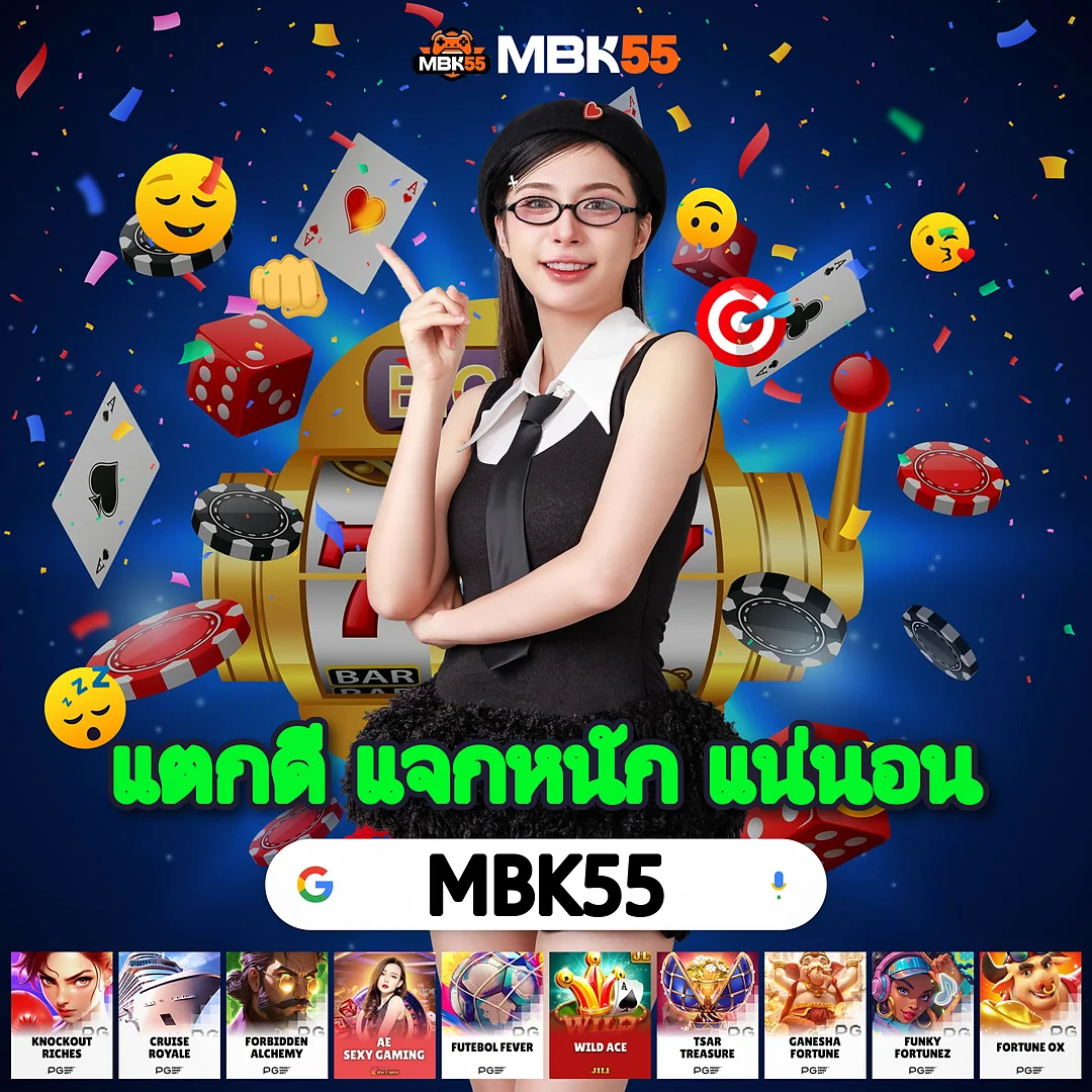 สลอตสาวถ้ำ สล็อตออนไลน์ สมัครฟรี ไม่มีขั้นต่ำ — โปรไฟไหม้คลิก images-75