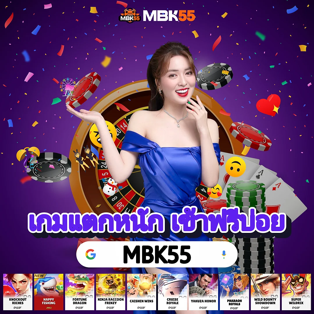 เอแคช888 ทางเข้า เปิดไม่ได้ต้องทำยังไง? 😎 ที่ดีที่สุด ใหม่ล่าสุด 2569 images-59
