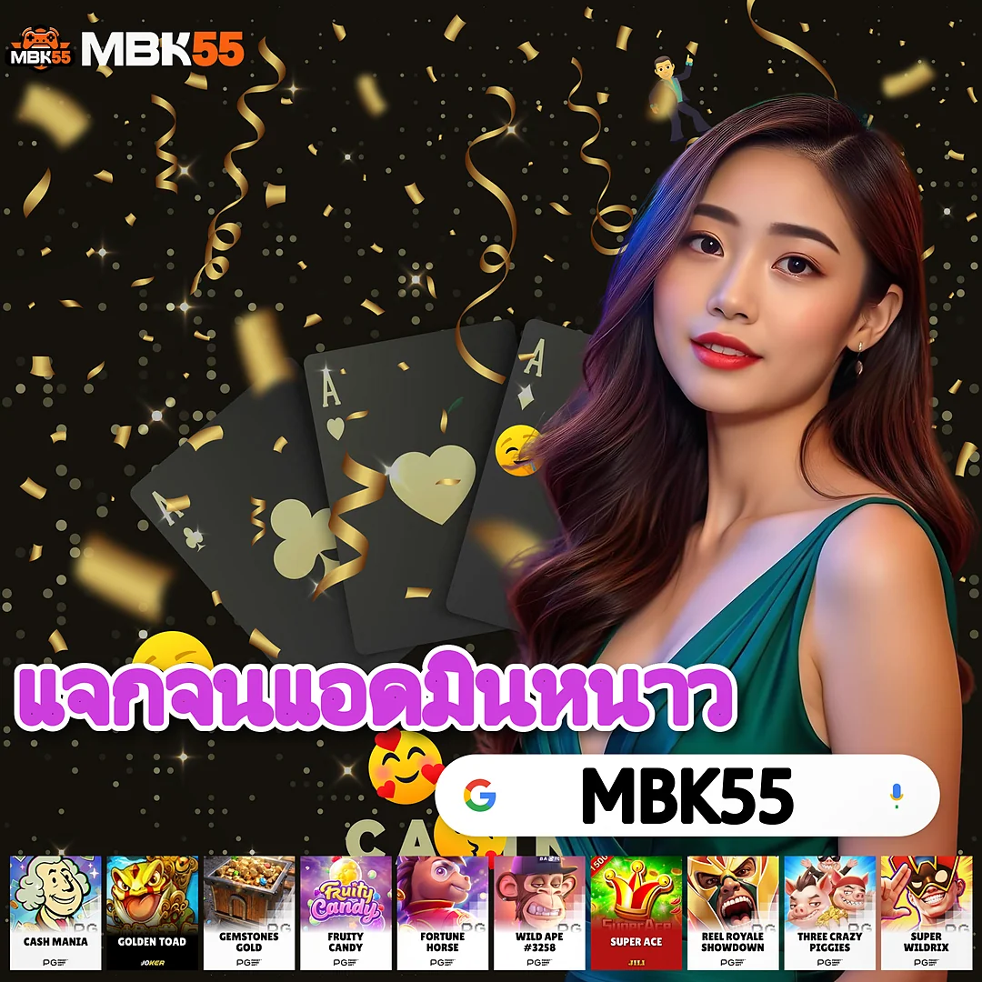 โบนัสเยอะไม่ได้แปลว่าคุ้ม เว็บตรงสล็อต จากสิงคโปร์ อธิบายให้ 🛡️ images-66