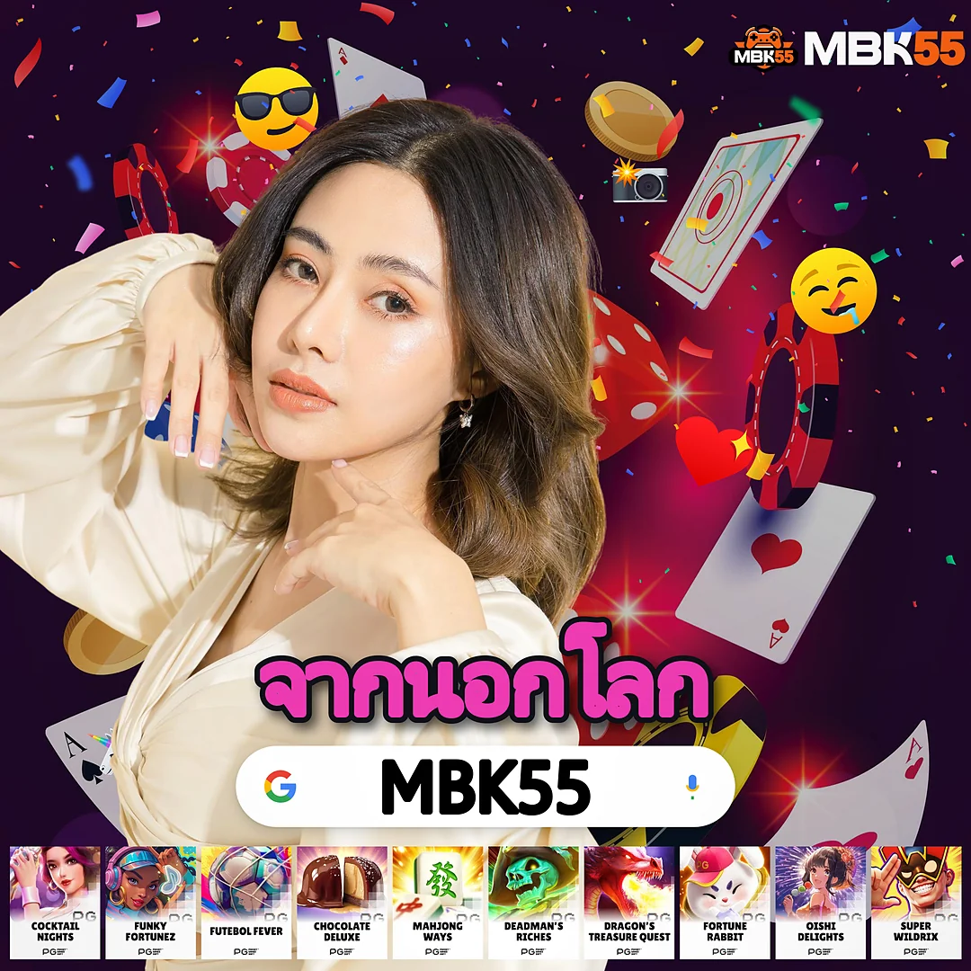 โค้ดสล็อต เครดิตฟรีล่าสุด 2569 | รองรับภาษาไทย 100% ทันยุค images-70