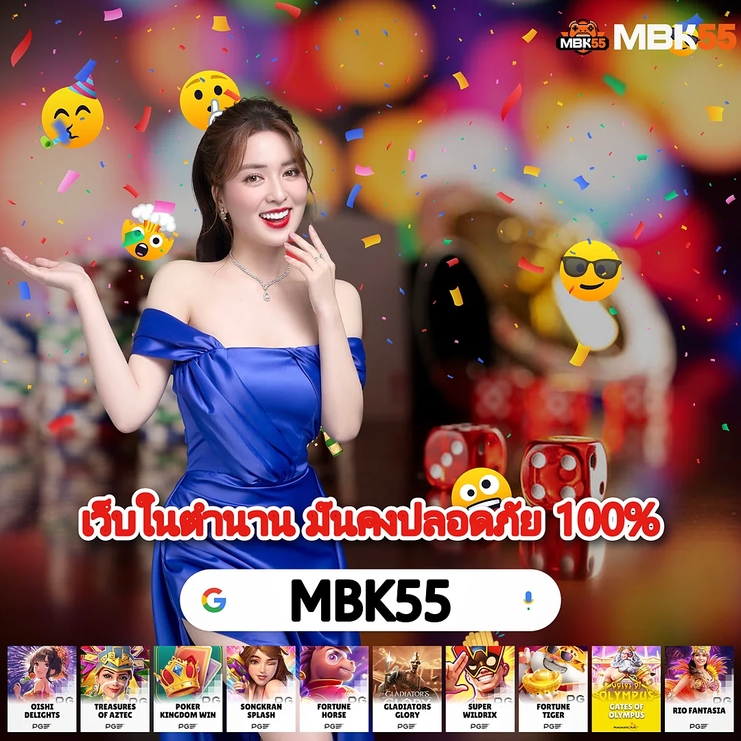 AG.UFABET | ราคาบอล 4 ตังค์ดีที่สุด ครองอันดับ - ไม่จำกัดรอบบิล images-57