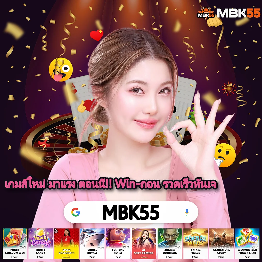 โปรใหม่ 20 รับ 100 ทำ 300 ถอน 200 เดือนนี้ — ยืนยันเบอร์รับเครดิตฟรี