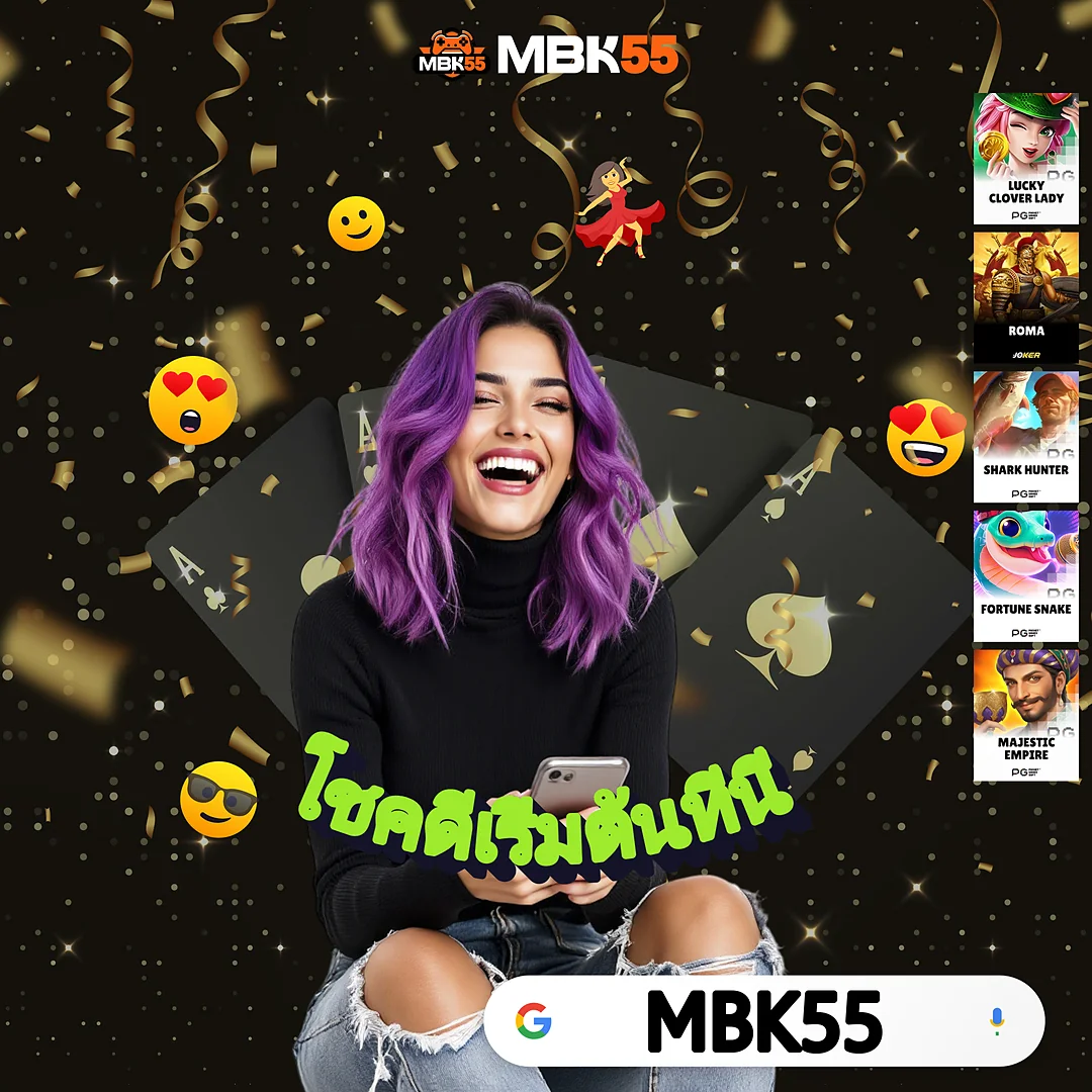 สาธุ365 | ไม่ผ่านนายหน้ามานานกว่า 5 ปี เริ่มแล้ววันนี้ - ลงทุนน้อย