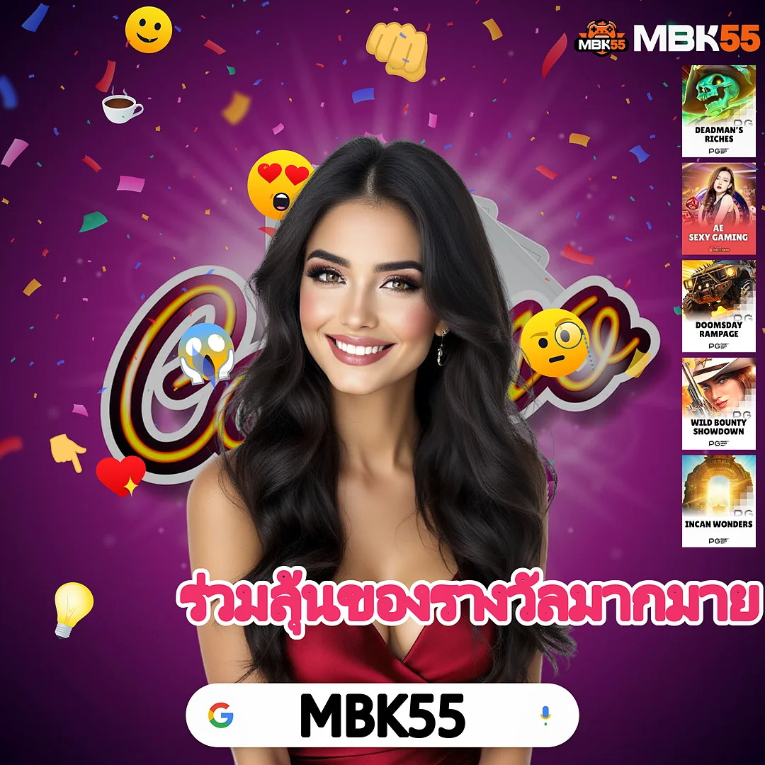 123UFABET เล่นสล็อตฟรีสปินถูกสุด 🎟️ คืนค่าคอมทุกการเดิมพัน