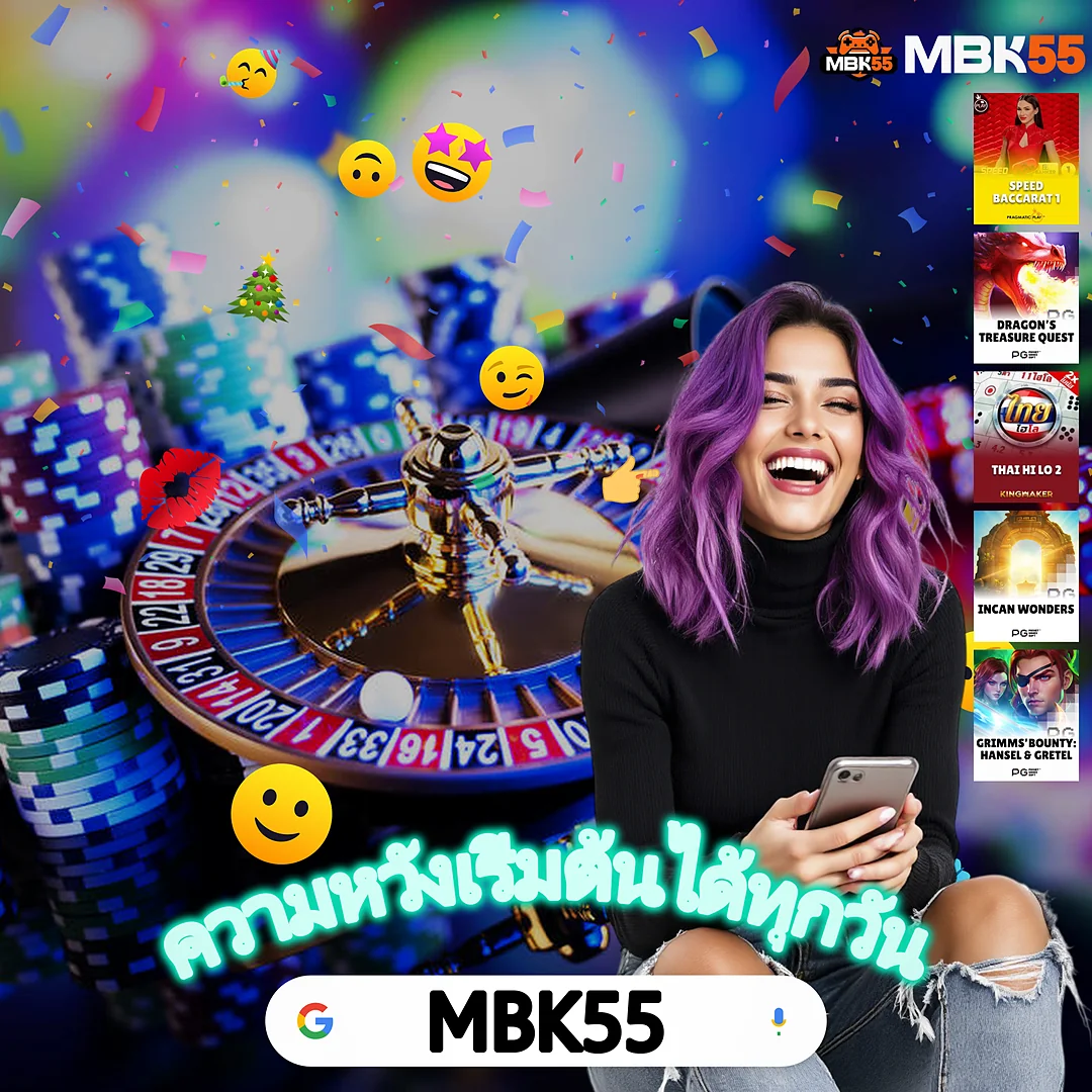 BETFLIXทางเข้า | ทดลองเล่นสล็อตฟรีทุกค่าย อัปเดตระบบใหม่