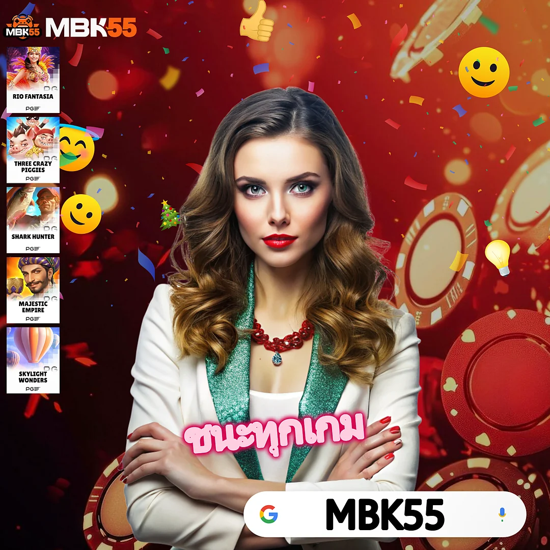 เทคนิค 58 เครดิตฟรี คนไทยเล่นเยอะสุด 🔔 อัพเดตเกมใหม่ทุกสัปดาห์