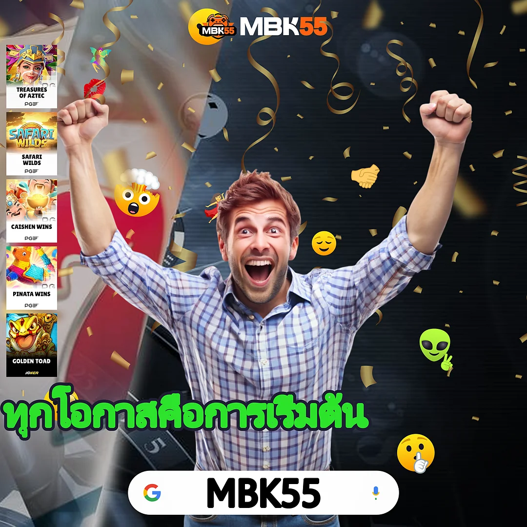 เว็บหวยออนไลน์ ถูกกฎหมาย ที่ ฝากขั้นต่ำ 20 บาท ล่าสุด ติดอันดับ