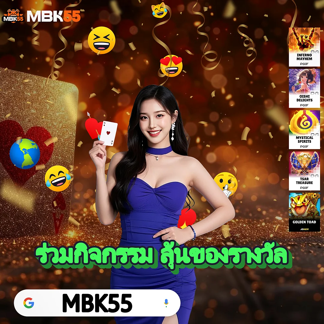 AK888AUTO | ไม่ต้องส่งสลิปให้แอดมิน เกมดัง - คัดสรรเกมคุณภาพ