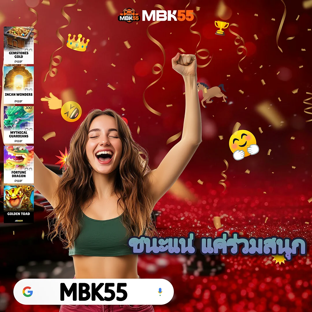 CAT888เข้าระบบหวย จ่ายบาทละสูง — ปรับแต่งได้ตามใจ เกมดัง