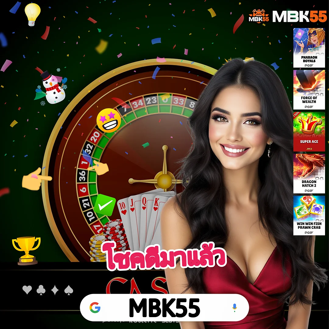 1 รับ 100 ทำ 300 ถอนได้หมด PG | รวมสล็อตแตกง่าย มาแรงที่สุด