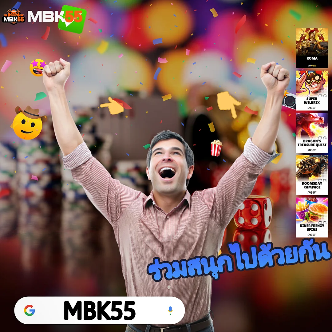 LCPRO88BET ท้าให้ลองสล็อตแตกหนัก 🪙 เซิร์ฟเวอร์ต่างประเทศ images-26