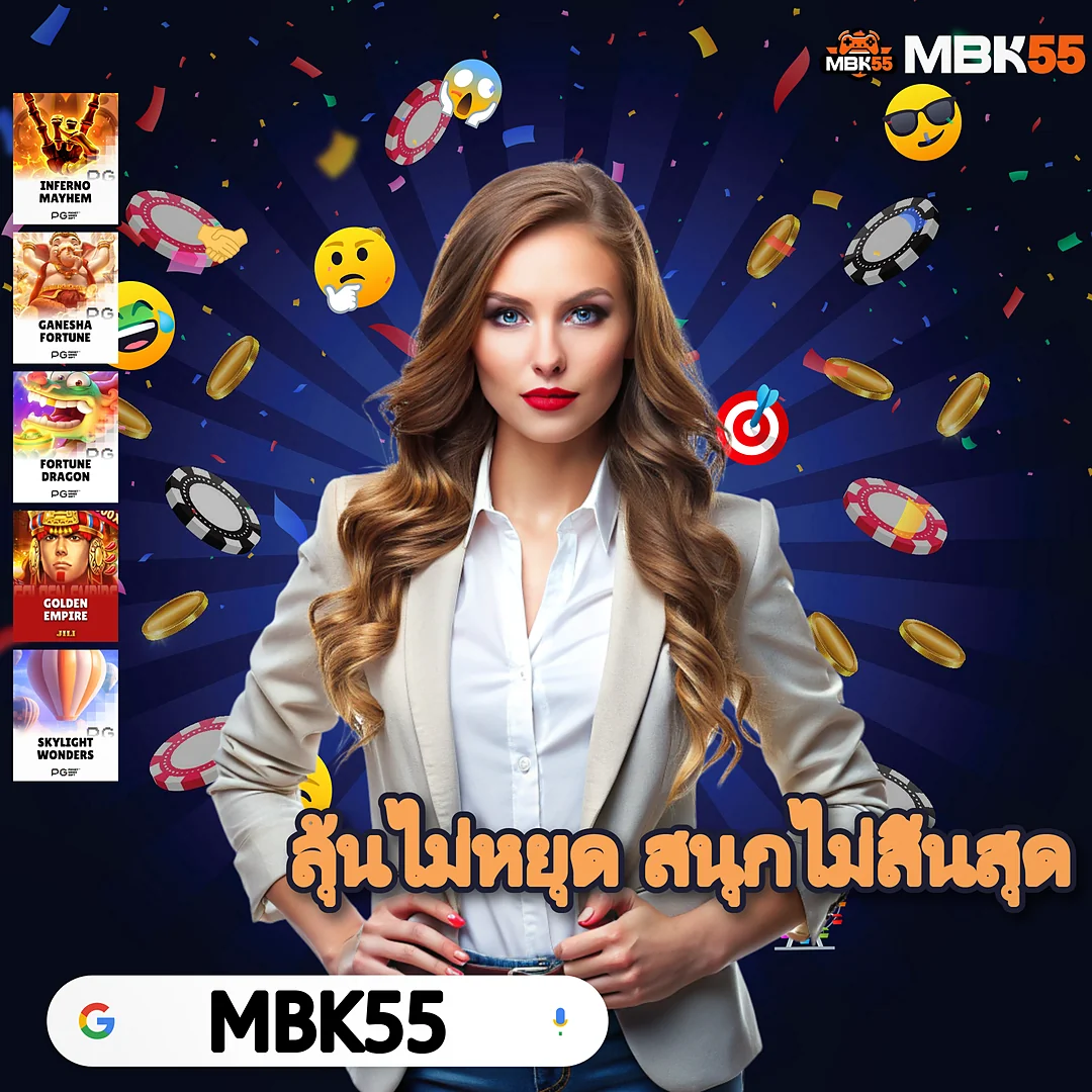 ซีสล็อต666 เกมทำเงินฮิตสุดในหมู่คนไทย — ปรึกษาฟรีไม่มีค่าใช้จ่าย